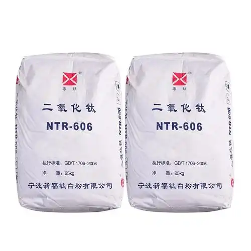 金红石型宁钛白粉批发销售