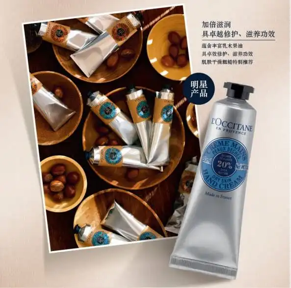 鹿晗果敢而真,一鹿有你秋冬温暖上线