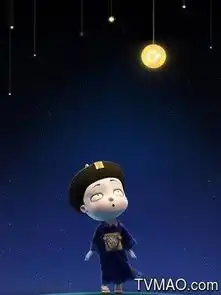 叫我僵小鱼剧情介绍