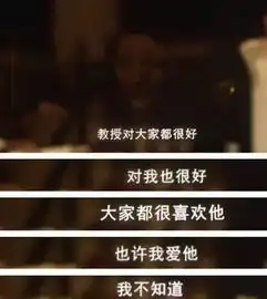 她和林奕含一样,被老师诱奸到抑郁自杀