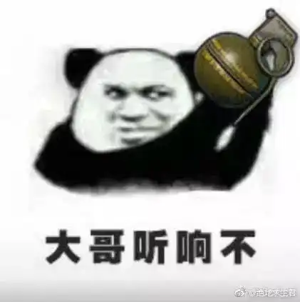 绝地求生大哥,吃鸡不