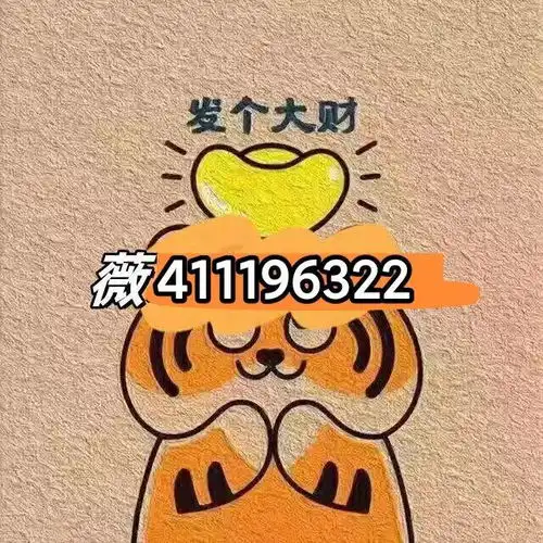 一分钟了解人海大厅拼三张房卡分享讲解