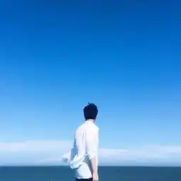 在线收听十万负荷的播客荔枝