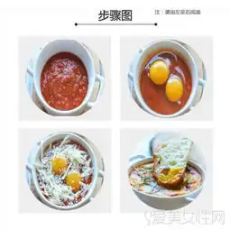 超好味轻食一口拯救你的节后综合症