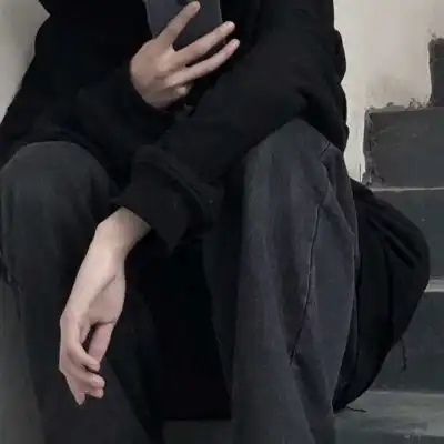 宋知意风格成熟超拽玩网男头男生头像我要个性网