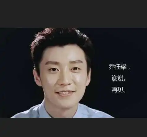 乔任梁用实力赢得称赞却陷入抑郁深渊,今人已不在,徒留心疼怀念