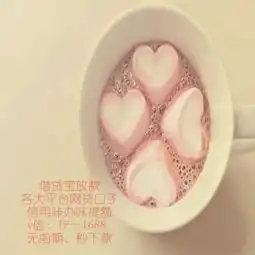 网贷把我逼疯了,谁能帮我一把,这日子没法过了