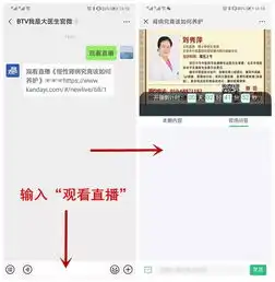 肾不好,百病丛生专家这套肾病养护法让太多人受益,早知道能救命