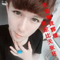 微博头像李易峰帅气带字微信头像图片大全