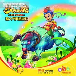 首席广告精品分层源文件娱乐欢乐...图片设计素材高清psd模板下载9.95mbvip4分享其他大全