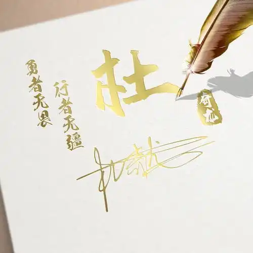 你有多久没换微信头像了,30张超赞3d艺术签名头像,不要错过了