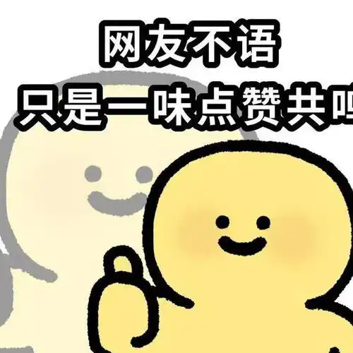 56岁富豪跳楼留给自闭症儿子上亿家产,因做局患上抑郁症