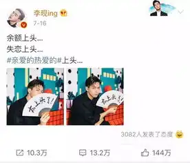 爹系男友的背后是一场女性集体狂欢