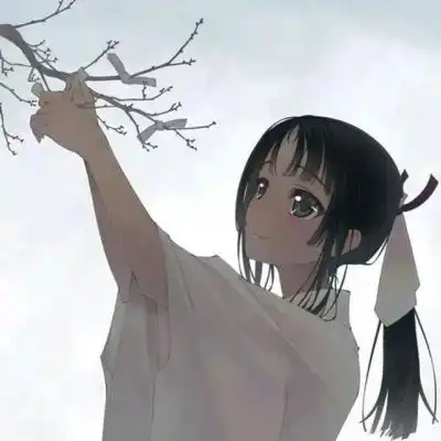 君兮染女生头像杂图可爱