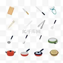 铲子卡通图片铲子卡通图片素材免费下载千库网