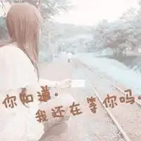 12格切图