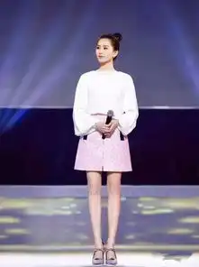 同穿粉色裙,杨幂刘诗诗美得不分胜负关晓彤裙子太短没眼看啦