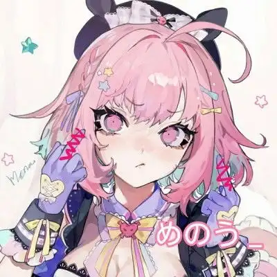 卡通漫画美女头像微信小