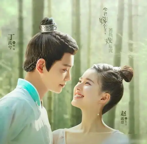 陈芊芊大结局烂尾女主梦醒后,和拥有韩烁记忆的韩影帝he了