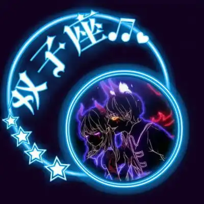 十二星座水系火系土系风系头像
