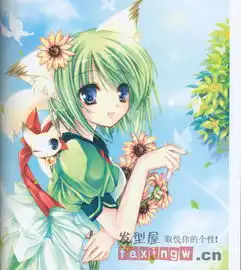 求有向日葵的动漫卡通女孩图片