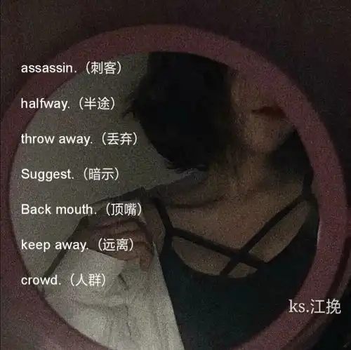 抑郁到极点的丧系网名无能为力的时候人们总爱说顺其自然