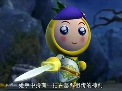 菠萝小薇的介绍