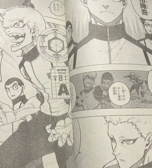 蓝色监狱209话图透