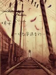 韩系动漫背景图系列高清