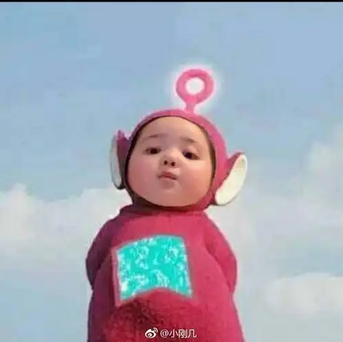 你们有男性长辈亲戚过年hb给你发520元的吗