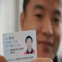 身份证头像图片大全微信头像图片大全