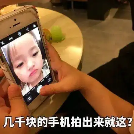 国产手机出海,拿啥跟苹果三星玩
