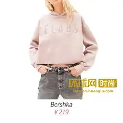 少女心头像粉色系列图文