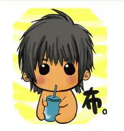 布丁喜欢亚纶的请进