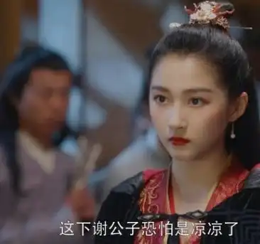 关晓彤不带鹿晗演爽剧,手撕渣男大快人心,演技终于获得认可