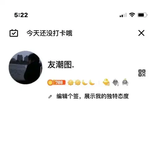 bearshare女生头像ins精选优质.第1002期