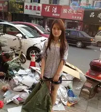 头像大全收破烂