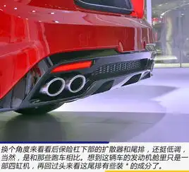 韩系最强轿跑登场进口起亚斯汀格实拍解析