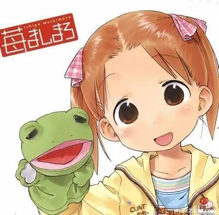 三颗星彩色冒险到底有没有抄袭草莓棉花糖