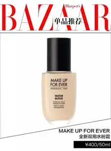 禁欲系男神林宥嘉,坐标北京大讲新裸主义,快点follow勇敢裸起来