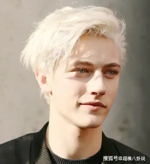 男生动漫头像文静