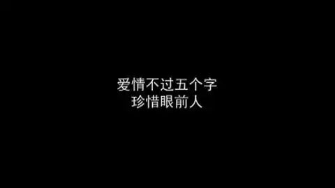 漂亮妹妹翻拍徐良坏女孩mv零成本怀旧制作系列一
