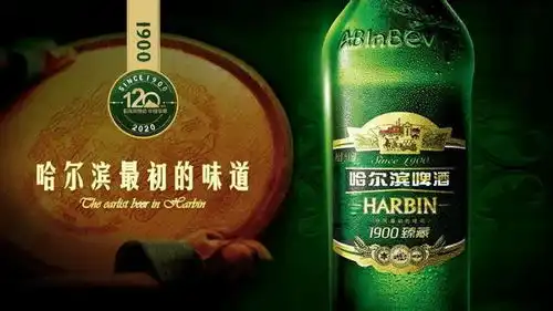 披着国货的外衣,在中国敛财上千亿这4个伪国货你还买吗