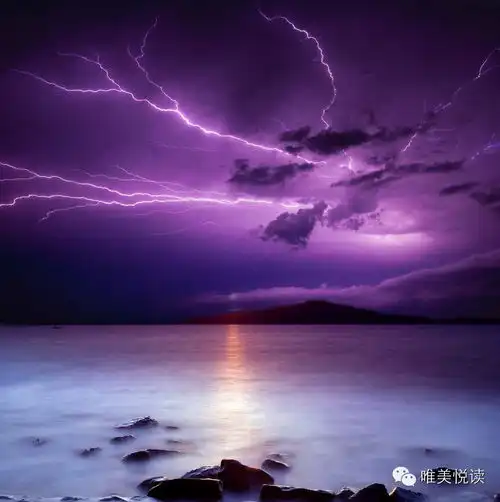 微信头像紫色唯美风景