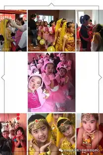 喜迎国庆,情满一家经开区头区青少年校外活动中心开展庆国庆系列主题活动