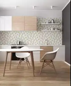 广东东鹏控股股份有限公司