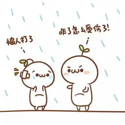 世界上最大的错觉就是