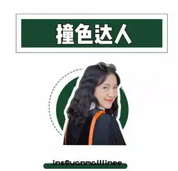 火遍ins的泰式风,再不穿就out了