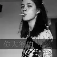 指缝间的阳光情侣头像