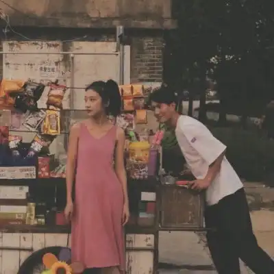 江奕微信复古甜蜜港味情头爱谁微信头像我要个性网